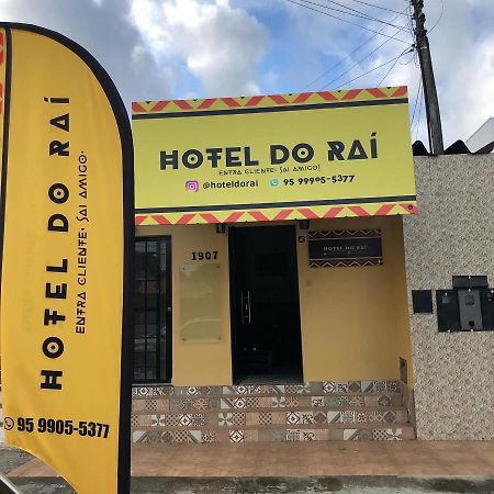 Hotel Do Rai Боа-Виста Экстерьер фото